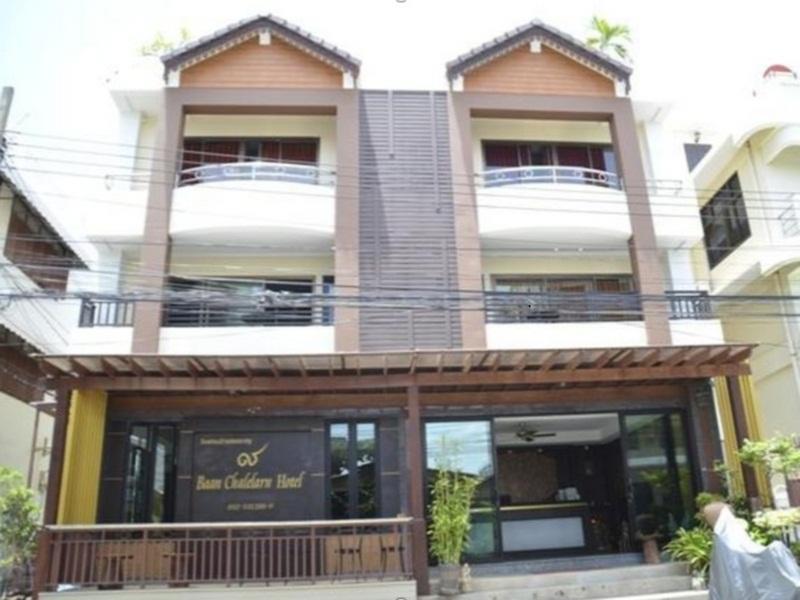 Baan Chalelarn Hotell HHQ Exteriör bild