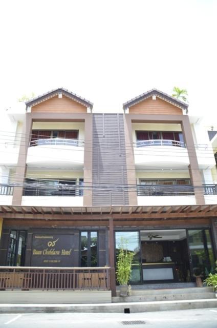 Baan Chalelarn Hotell HHQ Exteriör bild