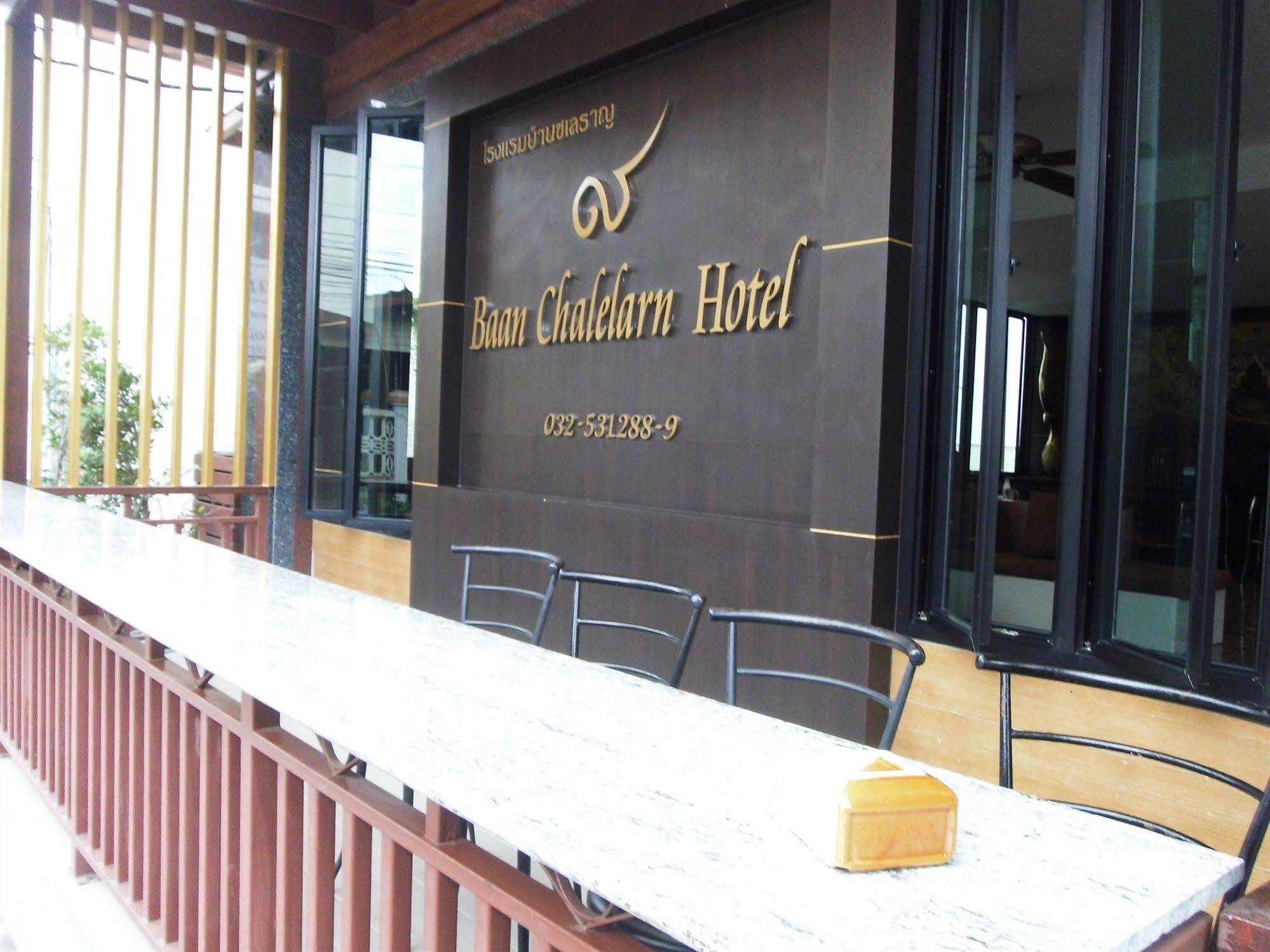 Baan Chalelarn Hotell HHQ Exteriör bild