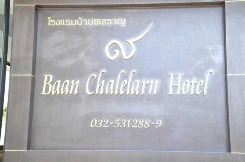Baan Chalelarn Hotell Hua Hin Exteriör bild